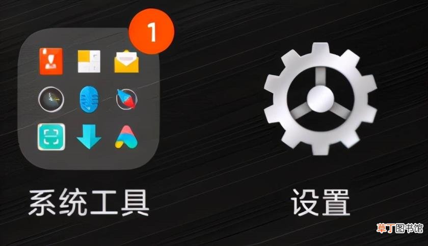 微信语音消息发不出去 微信为什么不能语音