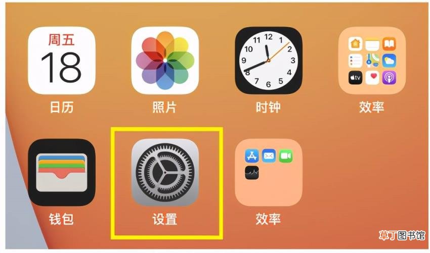 微信语音消息发不出去 微信为什么不能语音