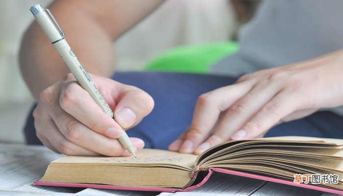 已婚女人梦见自己写字