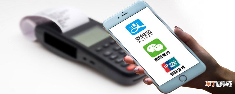 怎么办理支付宝卡 如何办理支付宝卡