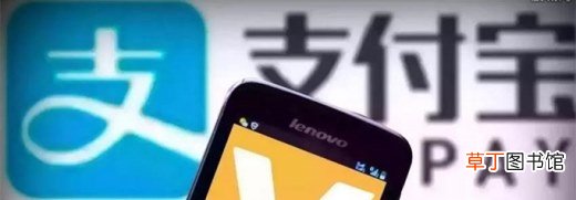 余额宝冻结资金怎么取？