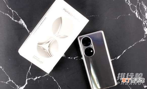 为什么不建议买华为p50pro?华为p50pro最严重缺点