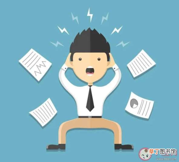 预期性焦虑来源于什么 总是担心没发生的事情怎么办