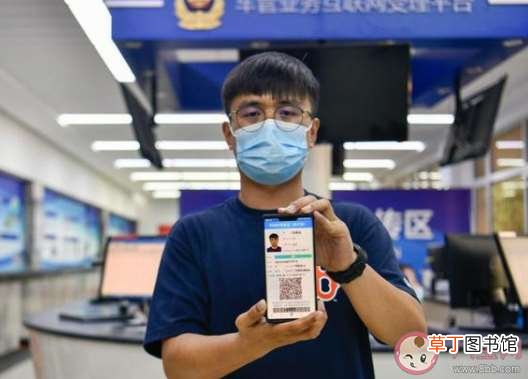 电子驾驶证在哪里领 2022年全国全面推行电子驾驶证