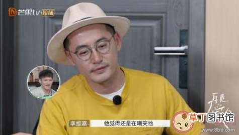 无条件维护伴侣的做法对吗 需要在外人面前无条件维护伴侣吗