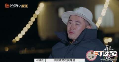 无条件维护伴侣的做法对吗 需要在外人面前无条件维护伴侣吗