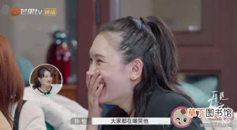 无条件维护伴侣的做法对吗 需要在外人面前无条件维护伴侣吗