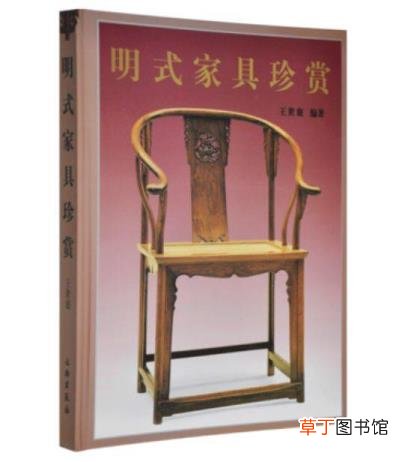 红木为什么那么贵 为什么红木贵