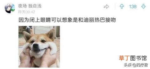为什么接吻会上瘾? 为什么接吻要闭上眼睛