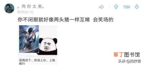 为什么接吻会上瘾? 为什么接吻要闭上眼睛
