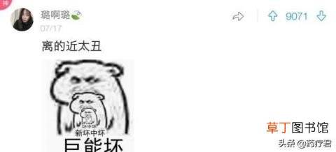 为什么接吻会上瘾? 为什么接吻要闭上眼睛