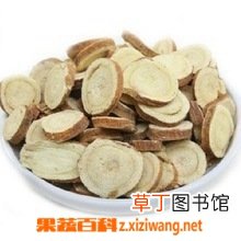 甘草片的功效和作用