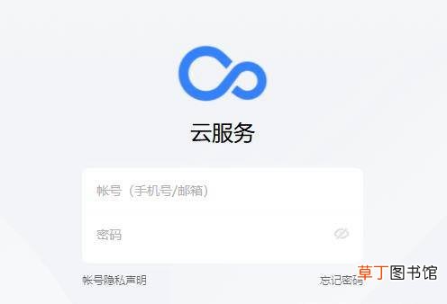 oppo手机忘记锁屏密码抹掉清除OPPO屏幕锁方法