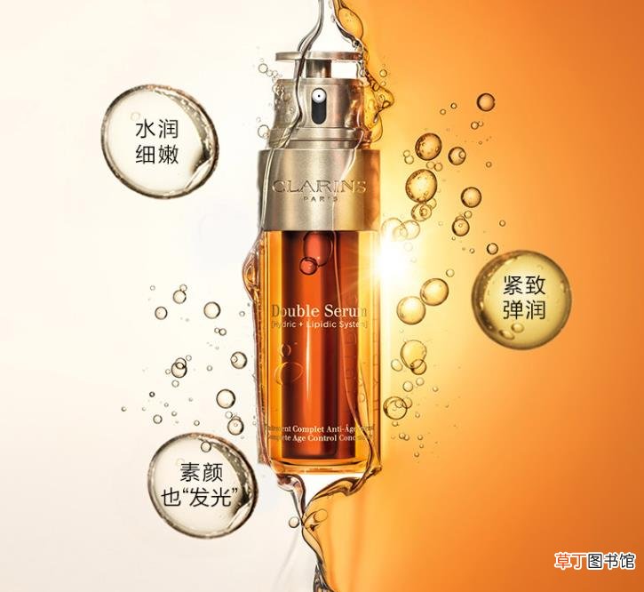 黄金双瓶怎么用