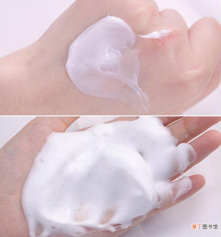 保湿洁面乳怎么用