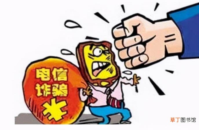 手机有话费被停机了怎么解开 为什么会停机