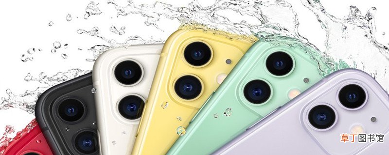 iphone11home键怎么调出来 iphone11home键怎样调出来