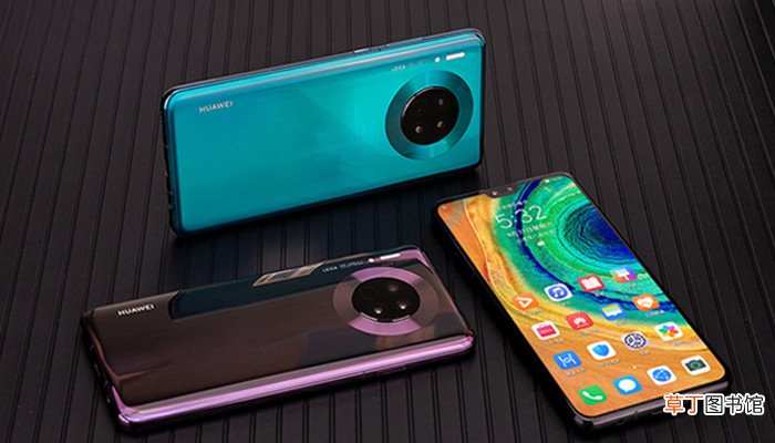 华为mate30pro充电显示怎么调 华为mate30pro充电显示怎样调