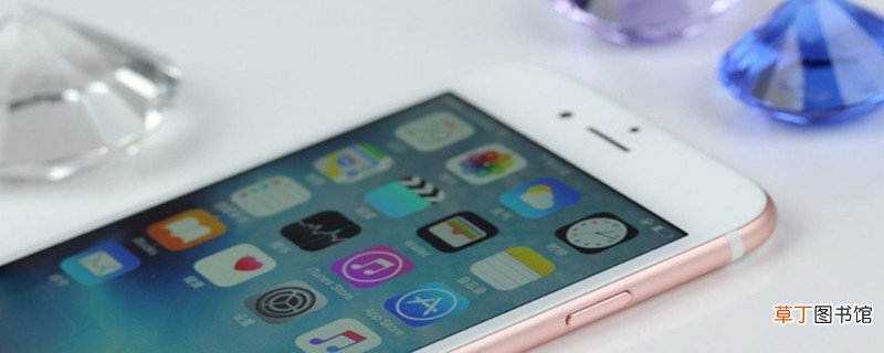 苹果6plus微信怎么设置夜间模式 苹果6plus微信怎样设置夜间模式