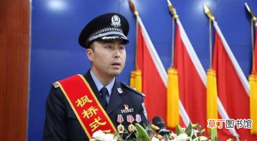 枫桥式公安派出所是什么意思？
