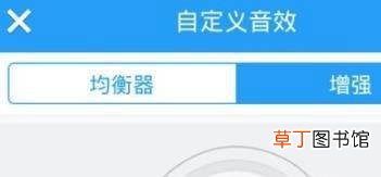 耳机一边没声音有哪些解决办法