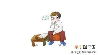 左眼睛肿了还有点痛 为什么眼睛会痛会肿