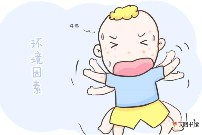 小孩子出汗多是什么原因 小孩为什么很容易湿疹