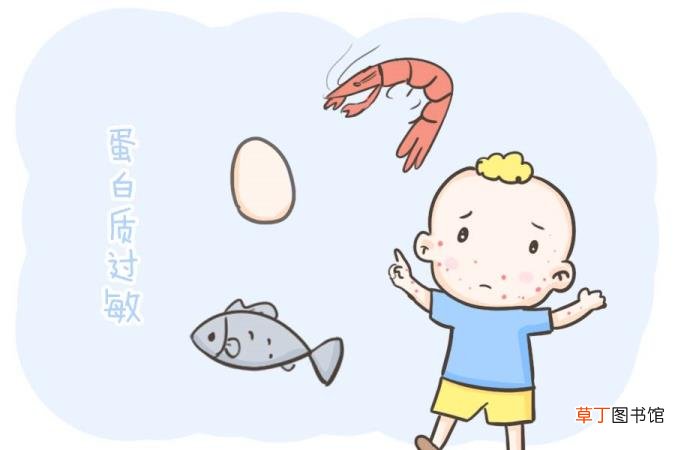 小孩子出汗多是什么原因 小孩为什么很容易湿疹