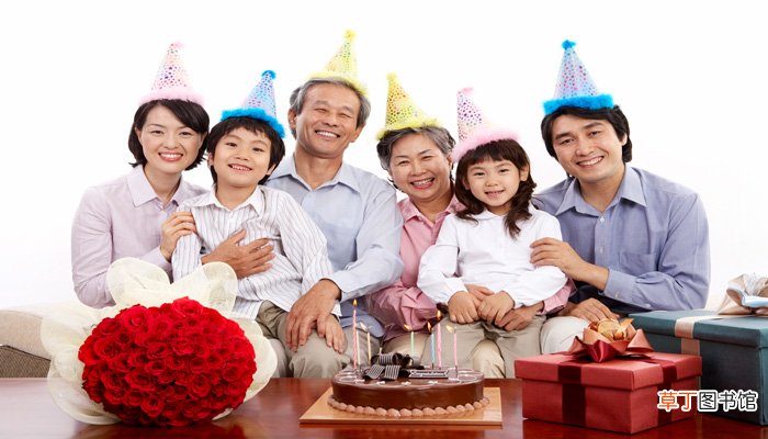 梦见别人过生日好多人来庆祝