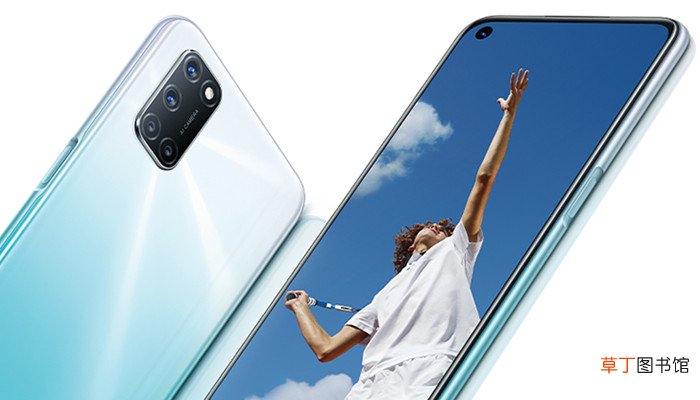 oppoa52是5G手机吗 oppoa52是不是5G手机
