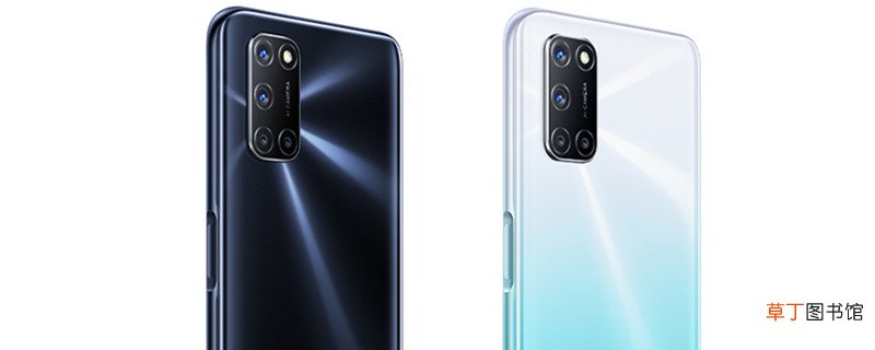 oppoa52是5G手机吗 oppoa52是不是5G手机