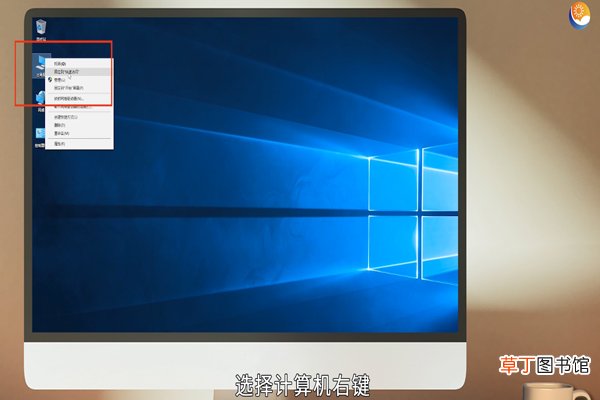 win10怎样定时关机