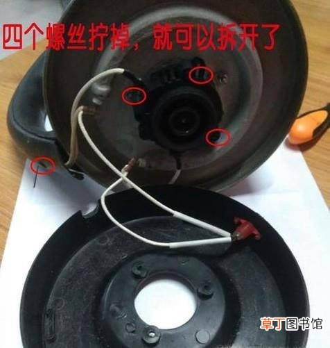 家用电水壶指示灯不亮不加热故障的维修经验