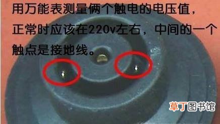 家用电水壶指示灯不亮不加热故障的维修经验