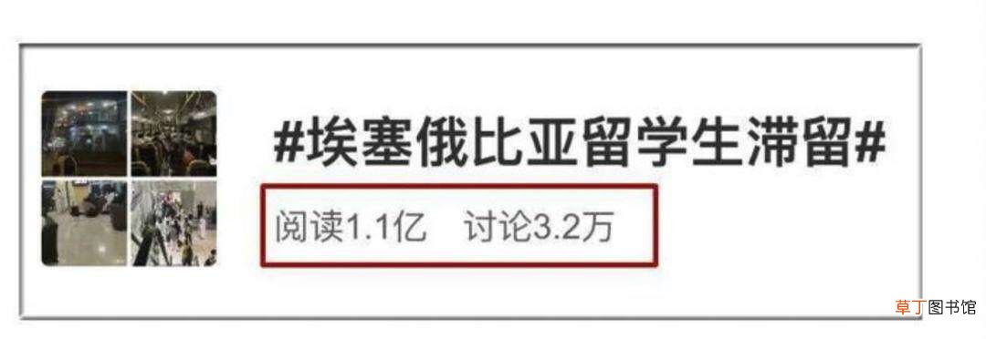 世界那么乱,你还会送娃出国留学吗?