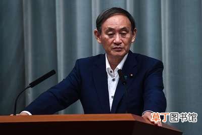 日本首相菅义伟为什么辞职?菅义伟什么时候辞职?菅义伟还能干多久