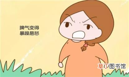 背部有个黑色硬疙瘩 后背为什么长疙瘩