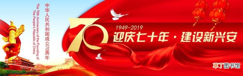 塞外大千 为什么叫塞外