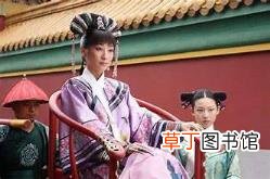安陵容为什么吃了杏仁就死了 华妃为什么没有孩子