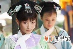 安陵容为什么吃了杏仁就死了 华妃为什么没有孩子