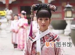 安陵容为什么吃了杏仁就死了 华妃为什么没有孩子