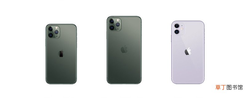 苹果11pro max怎么设置铃声 苹果11pro max如何设置铃声