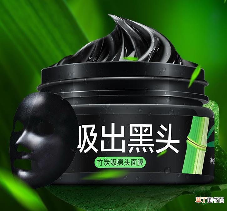 馥珮吸黑头面膜怎么用