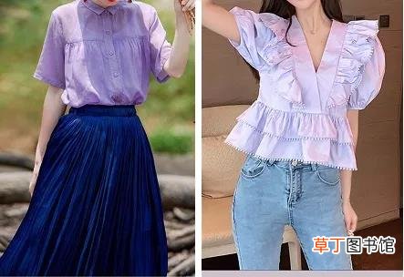 紫色上衣配什么颜色的下装