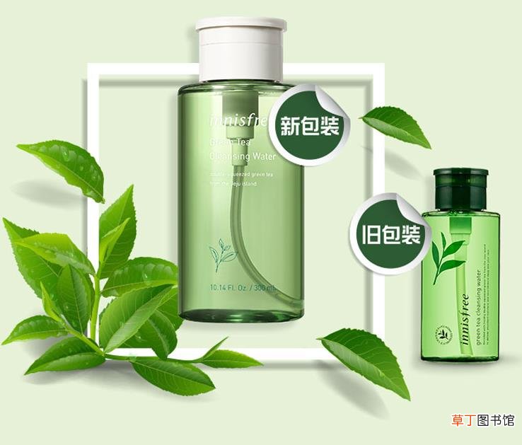 悦诗风吟卸妆水怎么用