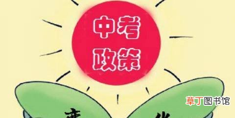 中考abcd代表多少分？