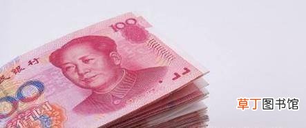 如何快速识别钱币的真假
