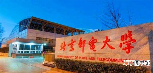 985211是什么意思？