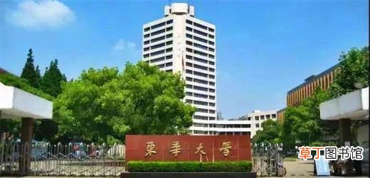 985211是什么意思？