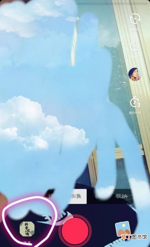 抖音怎么拍双胞胎特效,一个人拍出两个人